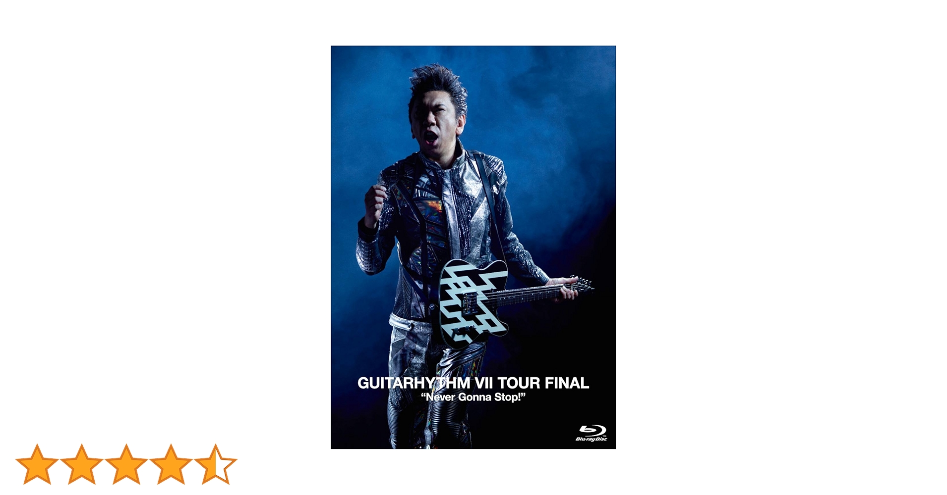 Amazon.co.jp: GUITARHYTHM Vll TOUR FINAL 